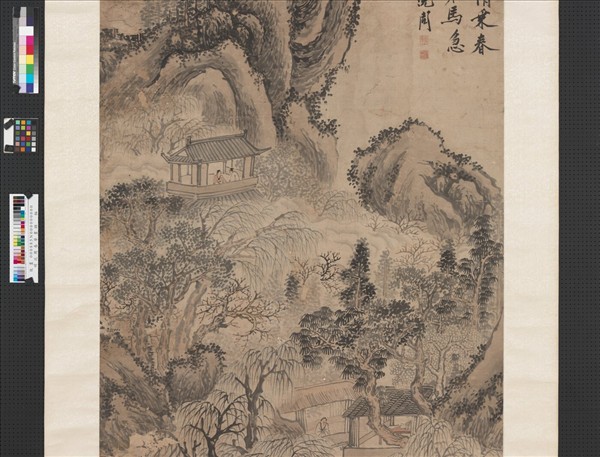 明沈周春華晝錦　軸