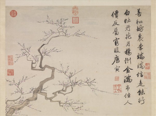 明唐寅倣唐人仕女　軸