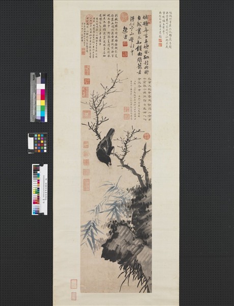 明姚綬畫寒林鸜鵒　軸