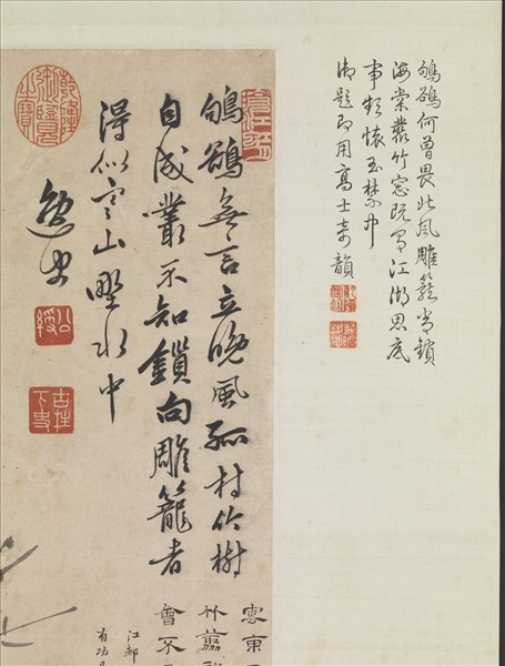 明姚綬畫寒林鸜鵒　軸