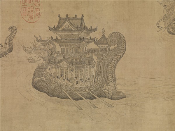 元王振鵬龍池競渡圖　卷