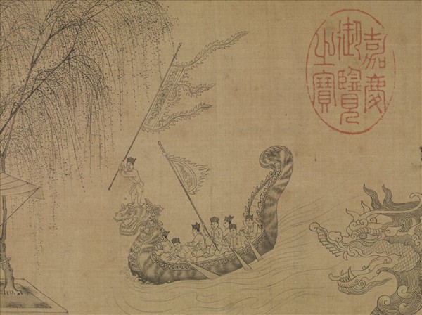 元王振鵬龍池競渡圖　卷