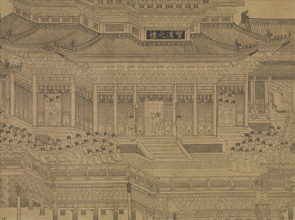 元王振鵬龍池競渡圖　卷