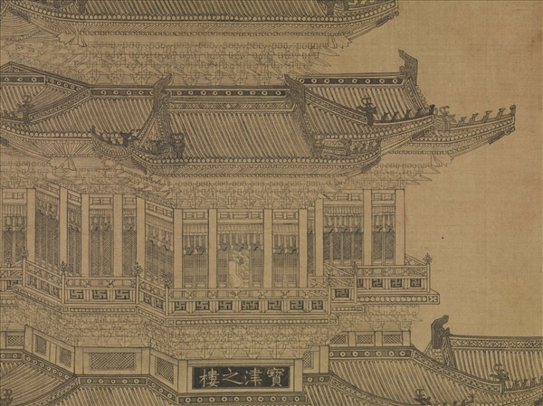 元王振鵬龍池競渡圖　卷