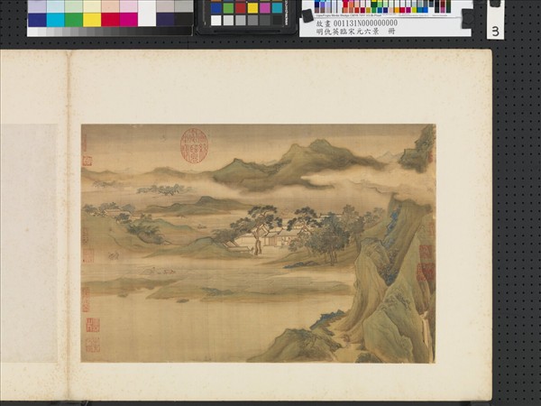 明仇英臨宋元六景　冊　山坳田舍