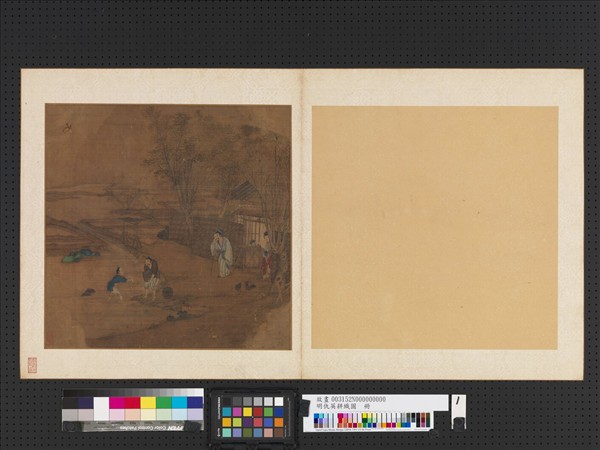 明仇英耕織圖　冊　育苗