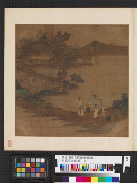 明仇英耕織圖　冊　送食