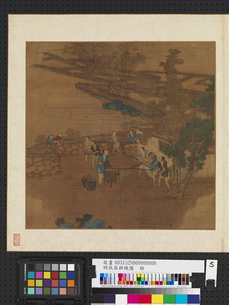 明仇英耕織圖　冊　推磨