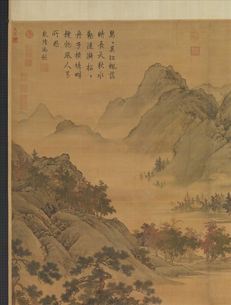 明仇英秋江待渡　軸