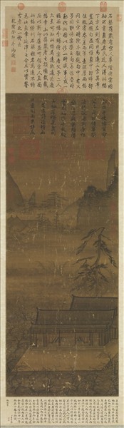 宋馬遠華燈侍宴圖　軸