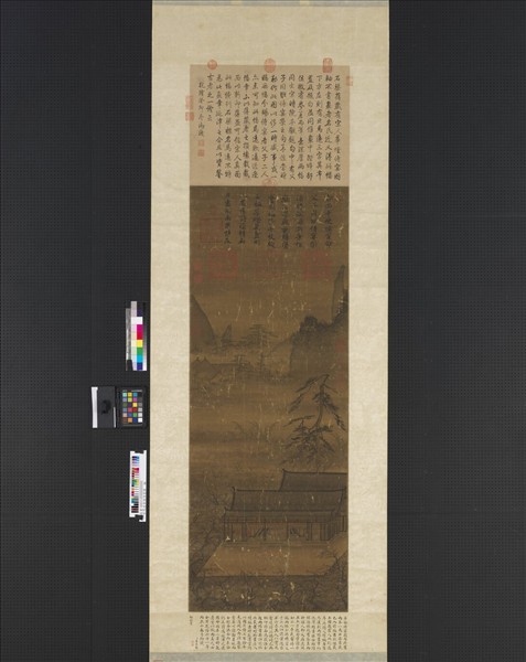 宋馬遠華燈侍宴圖　軸