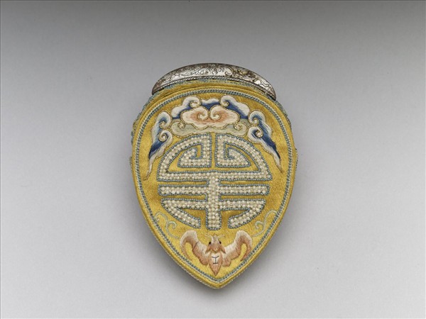 黃緞彩繡福壽如意火鏈