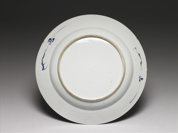 青花描金花卉紋盤