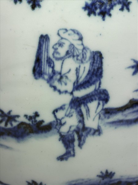 青花人物紋如意耳扁壺