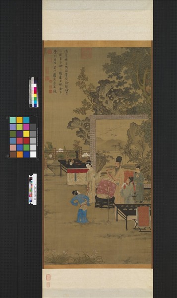 明唐寅畫韓熙載夜宴圖　軸