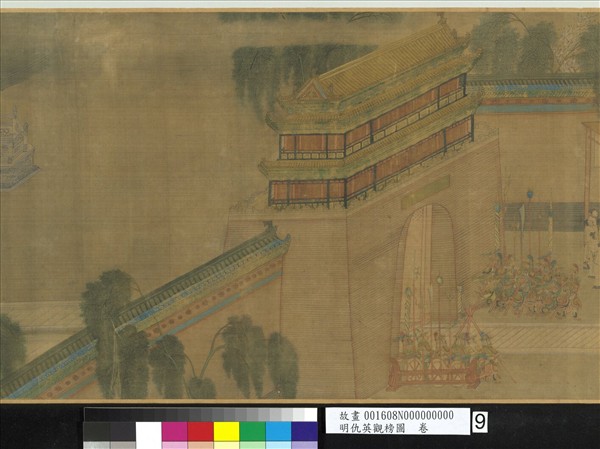 明仇英觀榜圖　卷