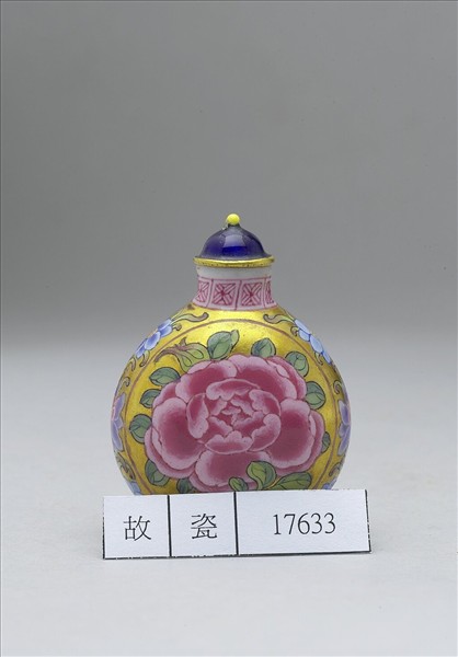 玻璃胎畫琺瑯金地花卉紋鼻煙壺