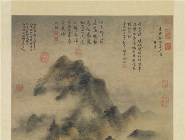 元高克恭林巒烟雨圖　軸