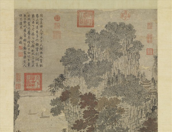 五代梁關仝蜀山棧道圖　軸