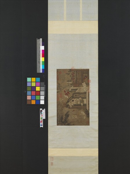 宋蘇漢臣嬰戲圖　軸