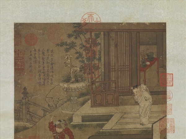 宋蘇漢臣嬰戲圖　軸