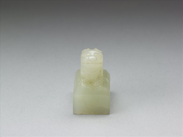 虎鈕玉印