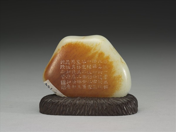 玉佛山