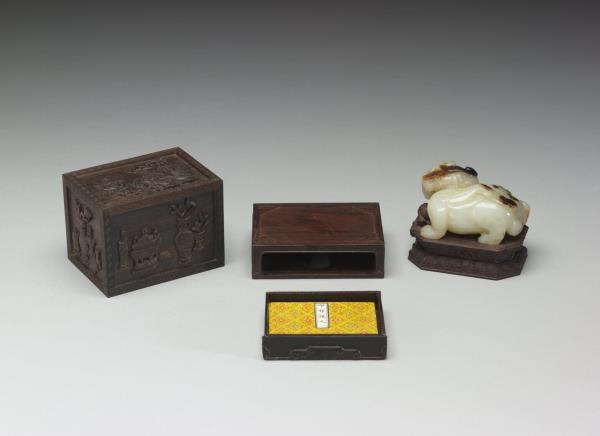 御筆叩寂探元 冊