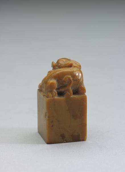 獸紐石章（未刻）