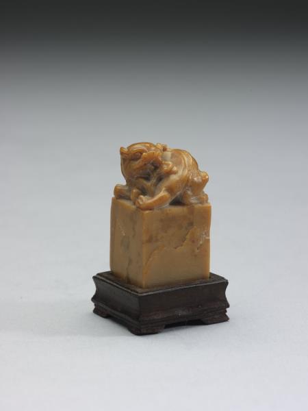 獸紐石章（未刻）