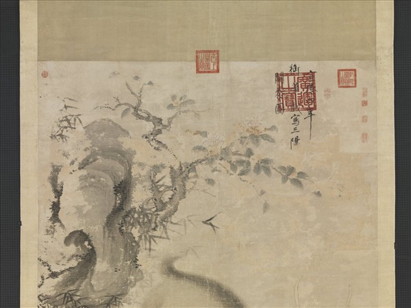 明宣宗畫三陽開泰圖　軸