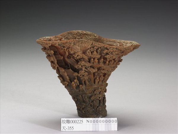 犀角雕瑤池集慶杯