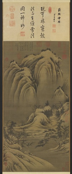 五代南唐巨然雪圖　軸