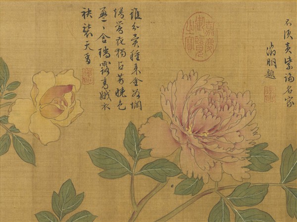 明唐寅畫折枝花卉圖　卷