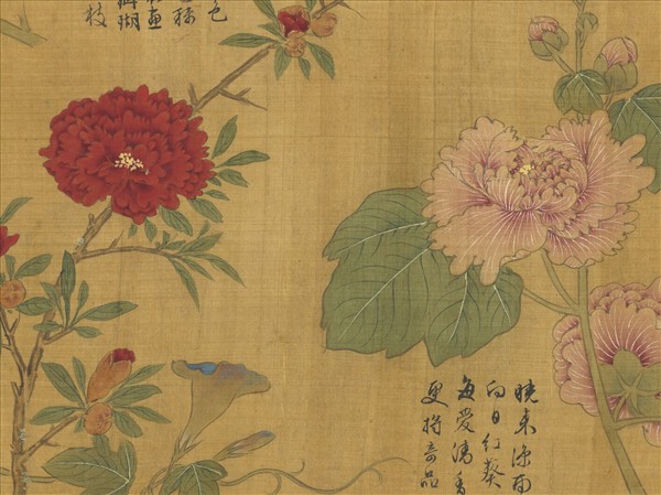 明唐寅畫折枝花卉圖　卷