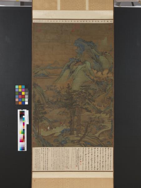 五代董源江堤晚景　軸