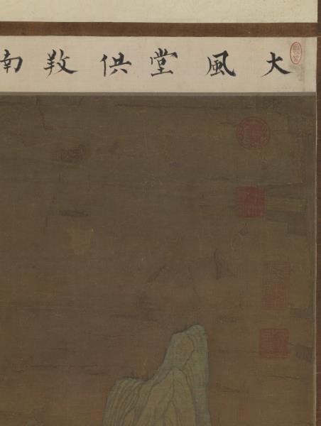 五代董源江堤晚景　軸