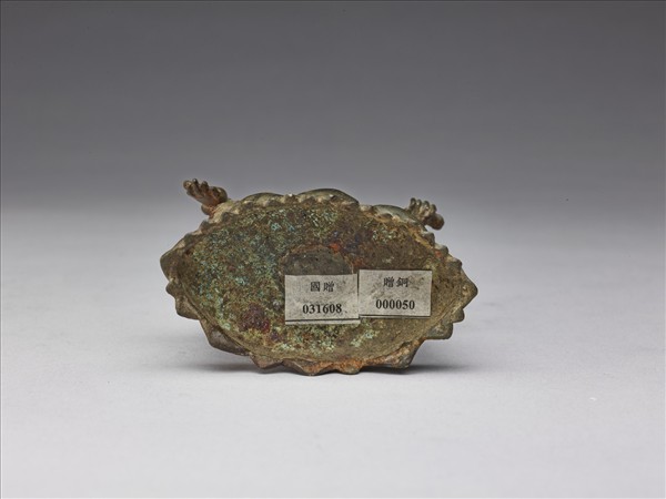 青銅菩薩趺坐像