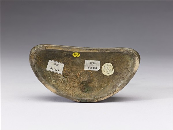 青銅鎏金嵌銀釋迦牟尼佛趺坐像