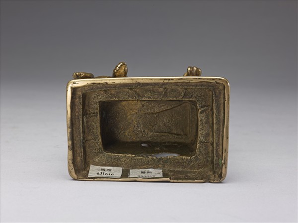 青銅金剛手菩薩半跏舒坐像