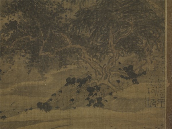 五代南唐巨然秋山問道圖　軸