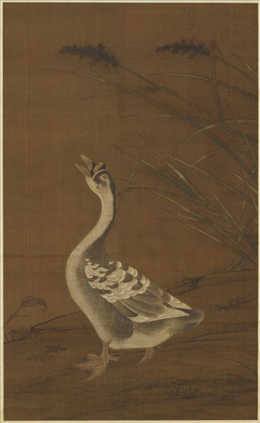 宋崔白蘆花羲愛　軸