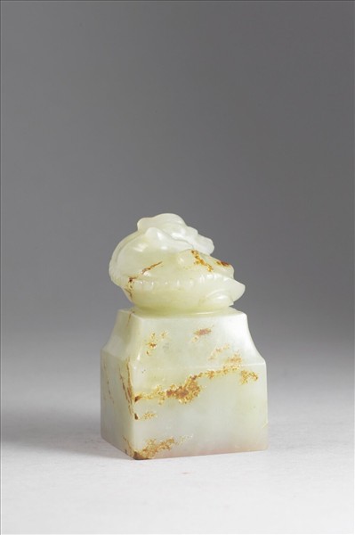 「化育萬方」玉印