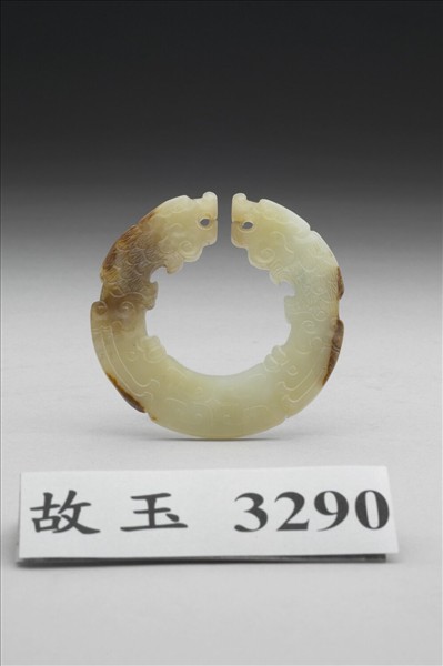 玉玦