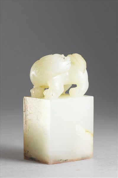 「漱芳齋」玉印  