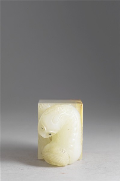 「漱芳齋」玉印  