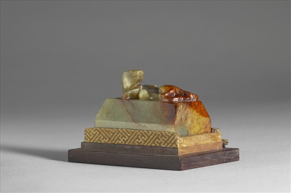 「三希堂」玉璽