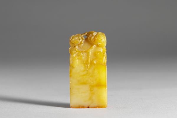 壽山石「皇十五子、竹素園」連珠印