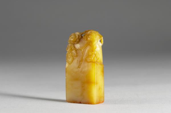 壽山石「皇十五子、竹素園」連珠印