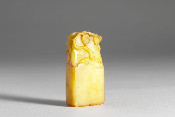 壽山石「皇十五子、竹素園」連珠印